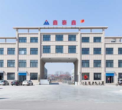 硫化設備生產廠家-山東大菠萝网站在线观看智能裝備有限公司的廠房一角