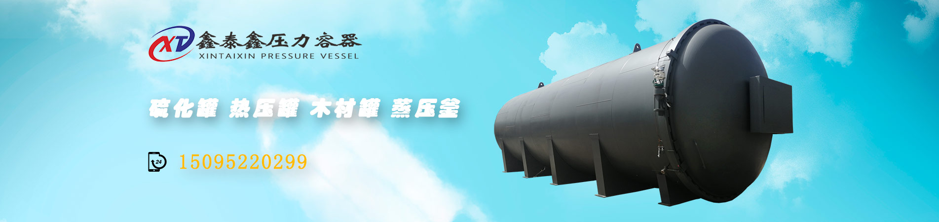 蒸汽菠萝蜜免费视频使用時要注意的一些問題